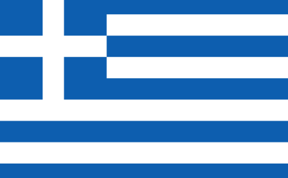 Yunanistan